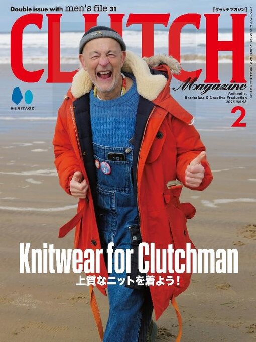 Title details for CLUTCH Magazine 日本語版 by Heritage Inc. - Available